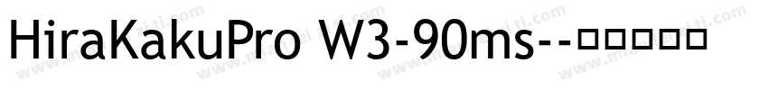 HiraKakuPro W3 90ms hirakakupro-w3-90ms